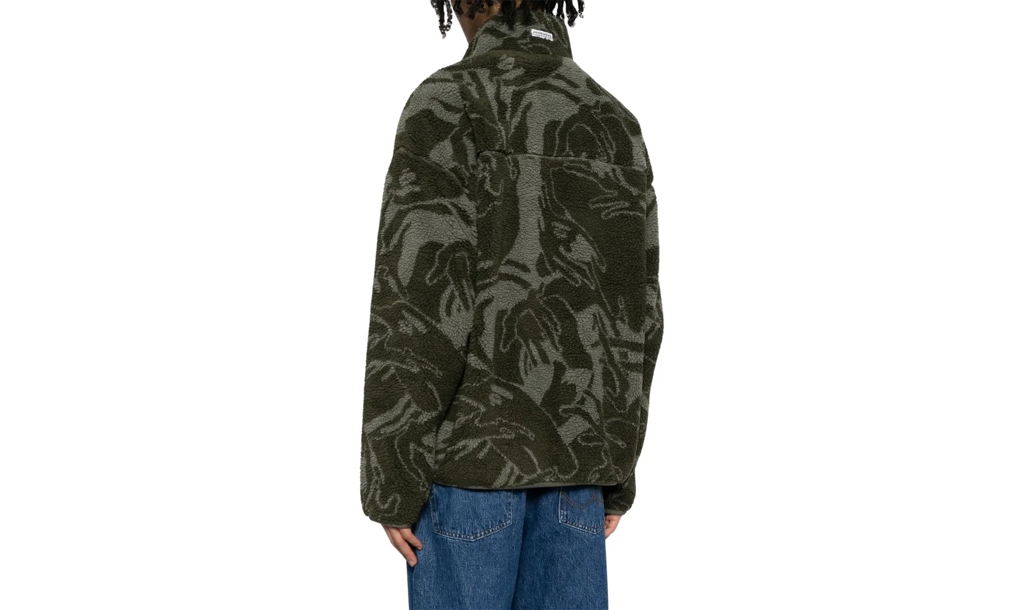 Bunda Aape By A Bathing Ape Camouflage-print Fleece Jacket - SneakerDefinition