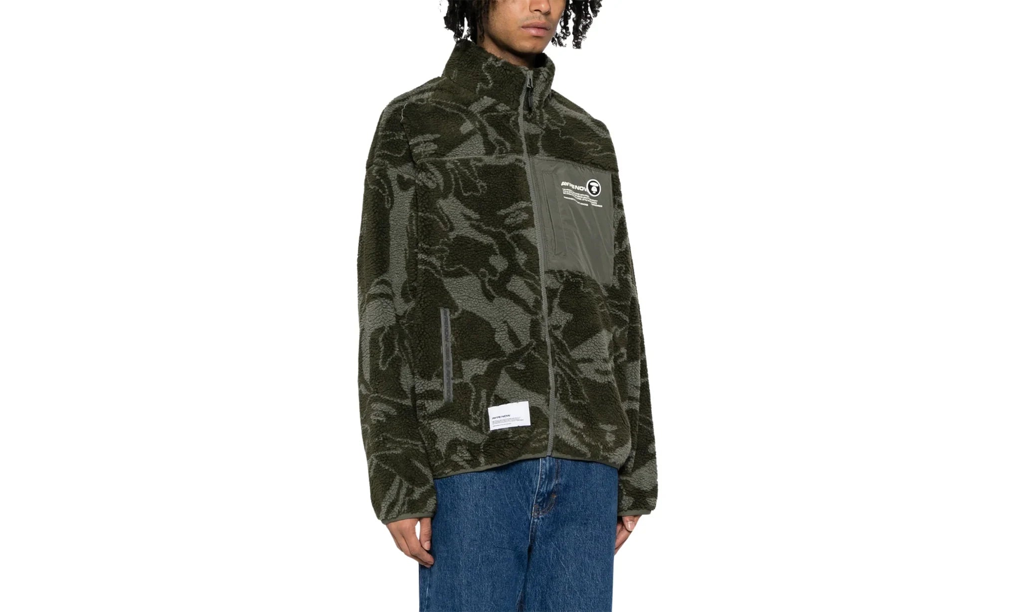 Bunda Aape By A Bathing Ape Camouflage-print Fleece Jacket - SneakerDefinition
