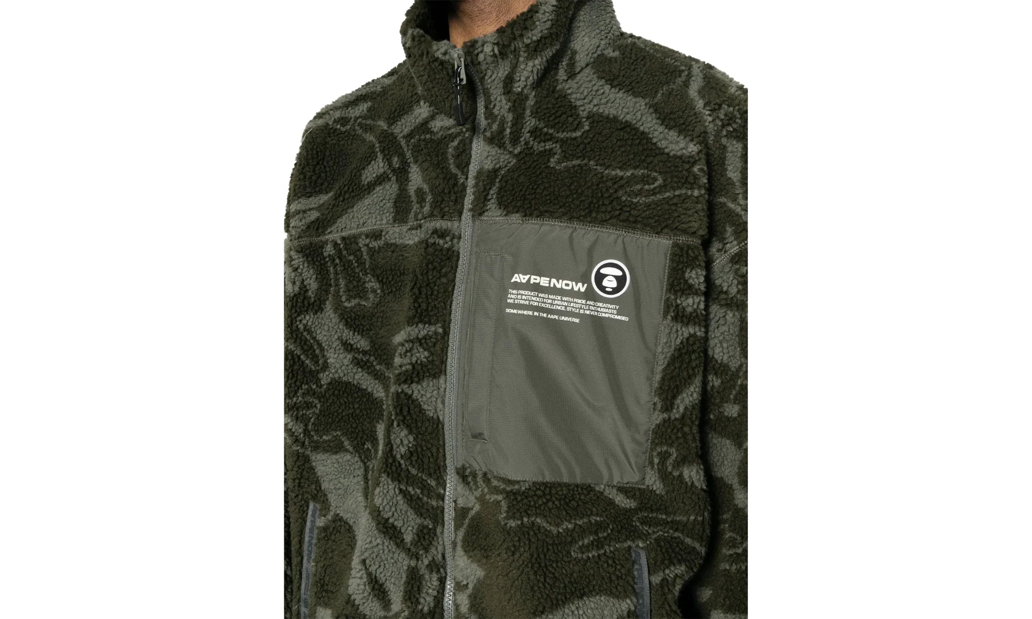 Bunda Aape By A Bathing Ape Camouflage-print Fleece Jacket - SneakerDefinition