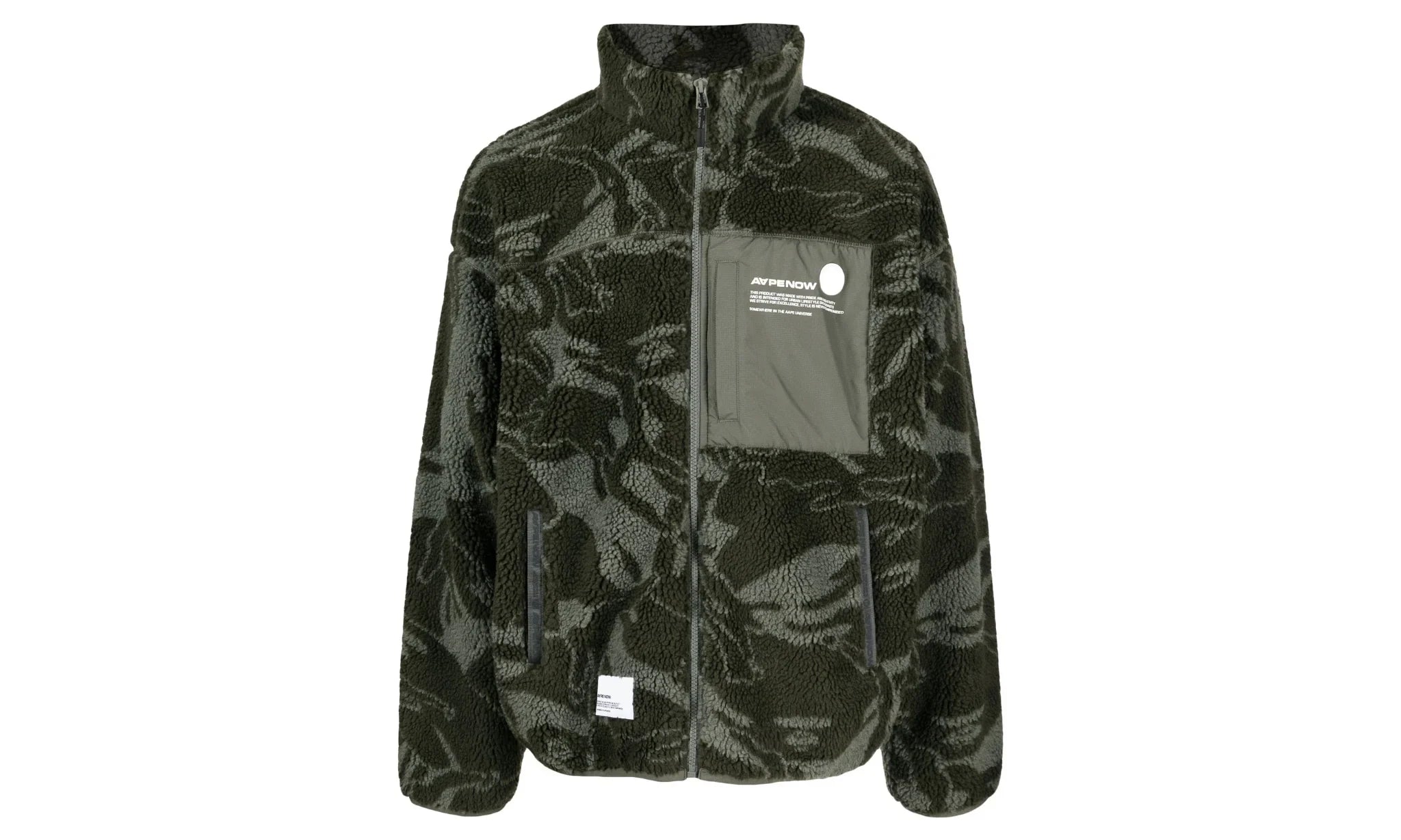 Bunda Aape By A Bathing Ape Camouflage-print Fleece Jacket - SneakerDefinition